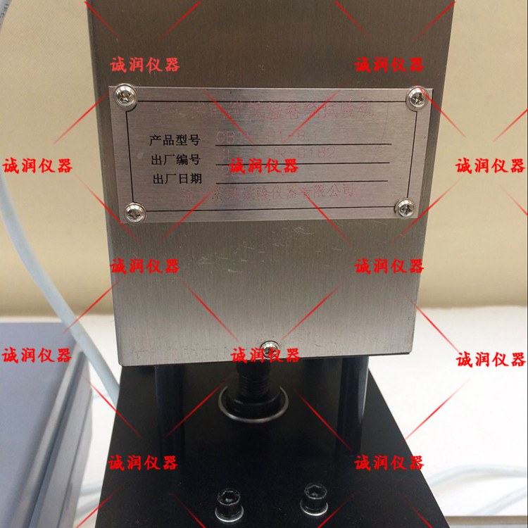 低溫卷繞試驗(yàn)機(jī)廠家 低溫卷繞試驗(yàn)機(jī)價(jià)格誠(chéng)潤(rùn)檢測(cè)儀器有限公司