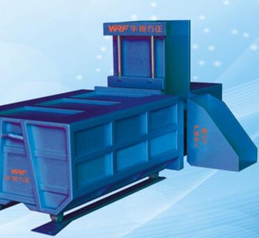 保定市華銳方正餐廚垃圾處理設(shè)備