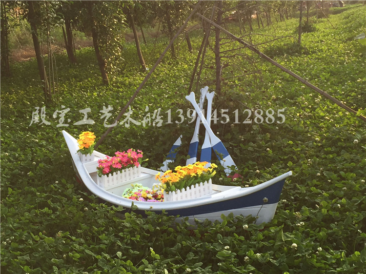 室內(nèi)裝飾船養(yǎng)花船傳統(tǒng)手工藝木船觀光船多少錢
