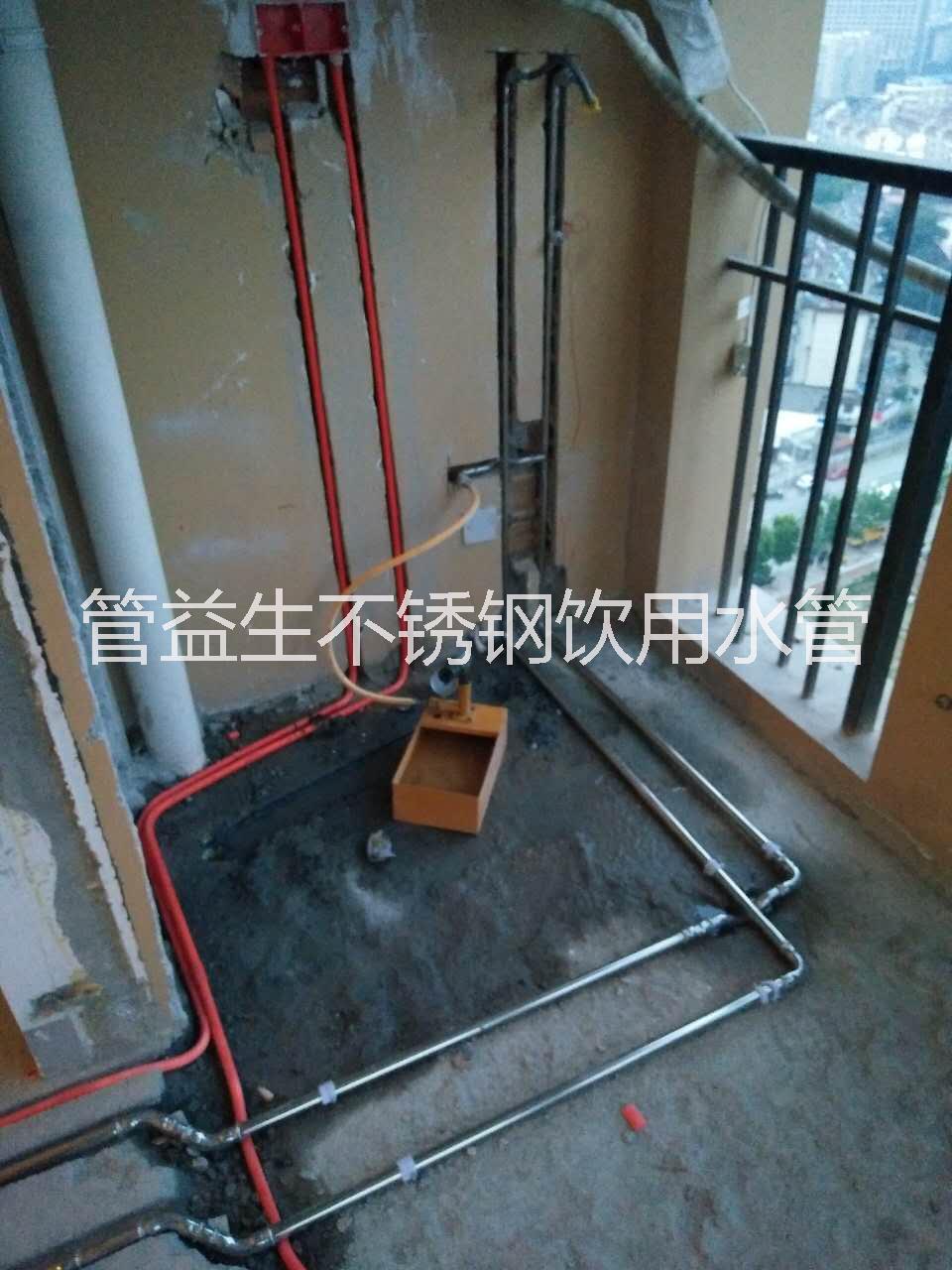 管益生不銹鋼給水管安裝圖