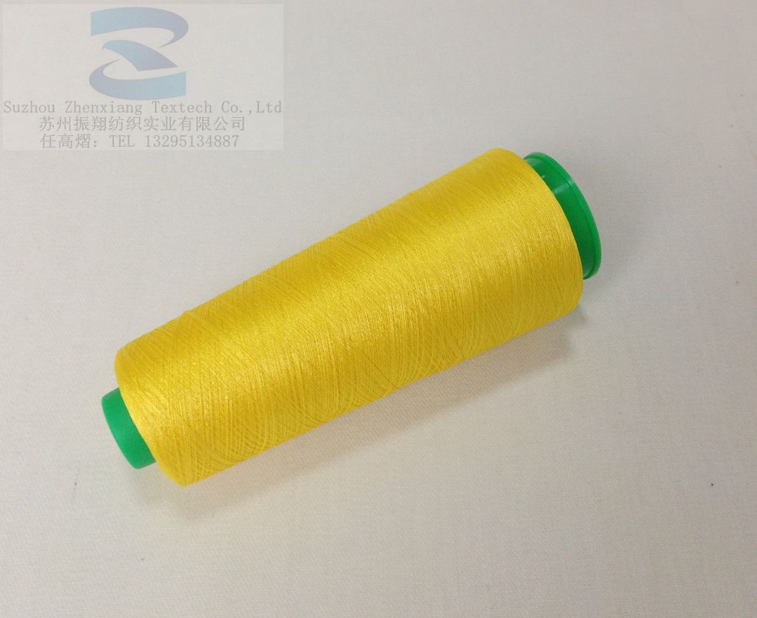 滌50D 75D 100D 150D 300D低彈絲 滌綸染色絲