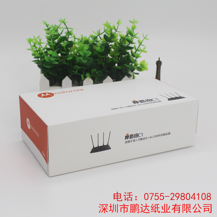 摩路由盒抽紙 盒抽紙廠家定做 盒抽紙巾定制LOGO