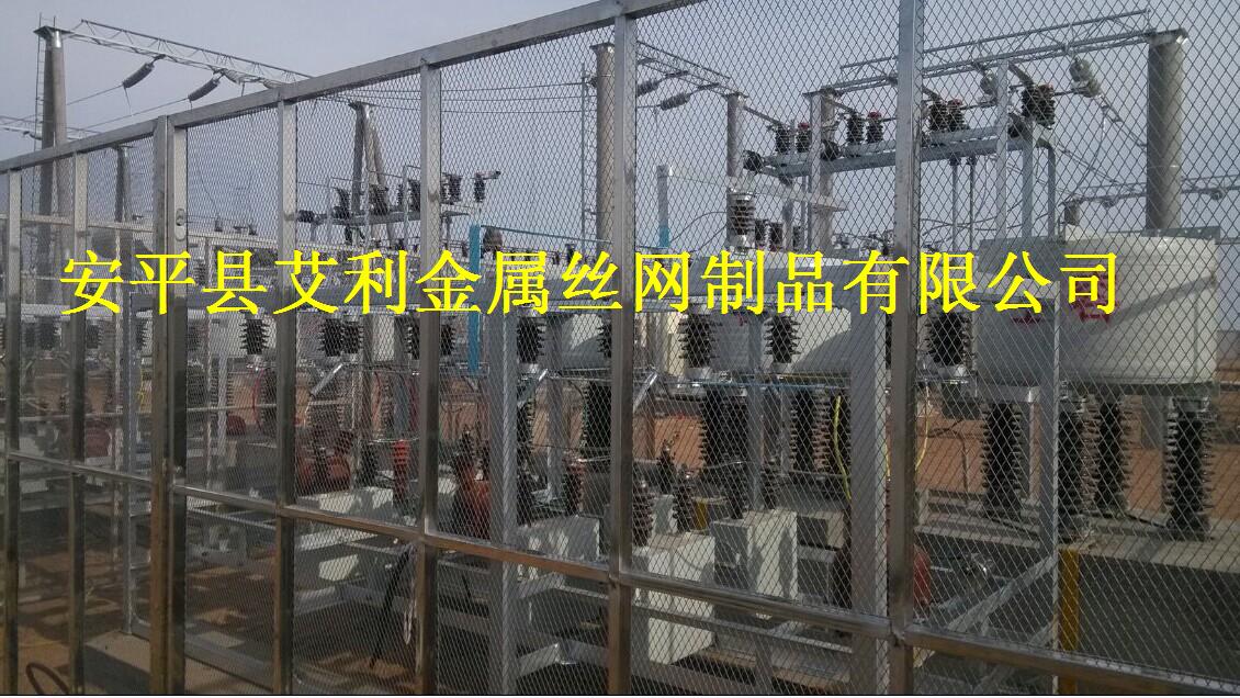 *變電站不銹鋼網(wǎng)圍欄