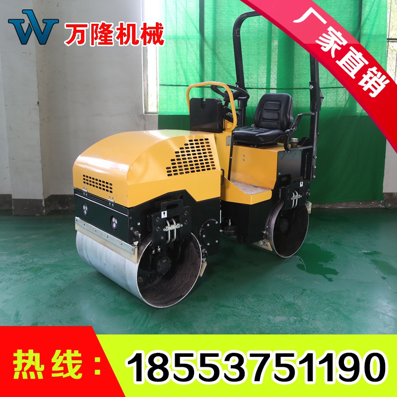 座駕式一噸壓路機(jī) 全液壓振動(dòng)壓路機(jī) 光輪振動(dòng)碾壓路機(jī)