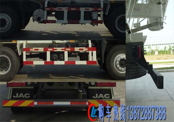 江淮14方混凝土攪拌車