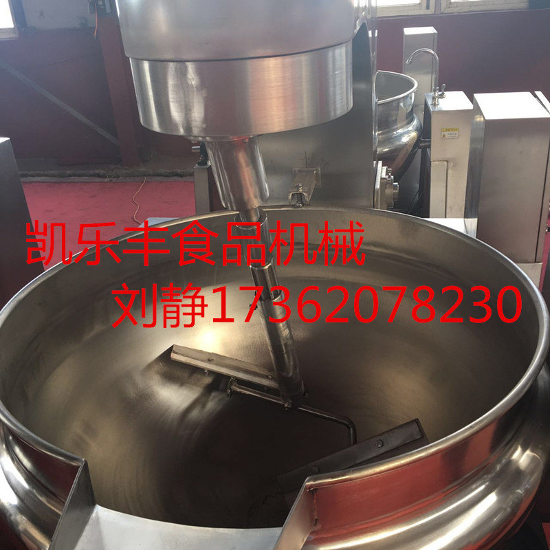 食用菌高溫*鍋,食用菌*鍋