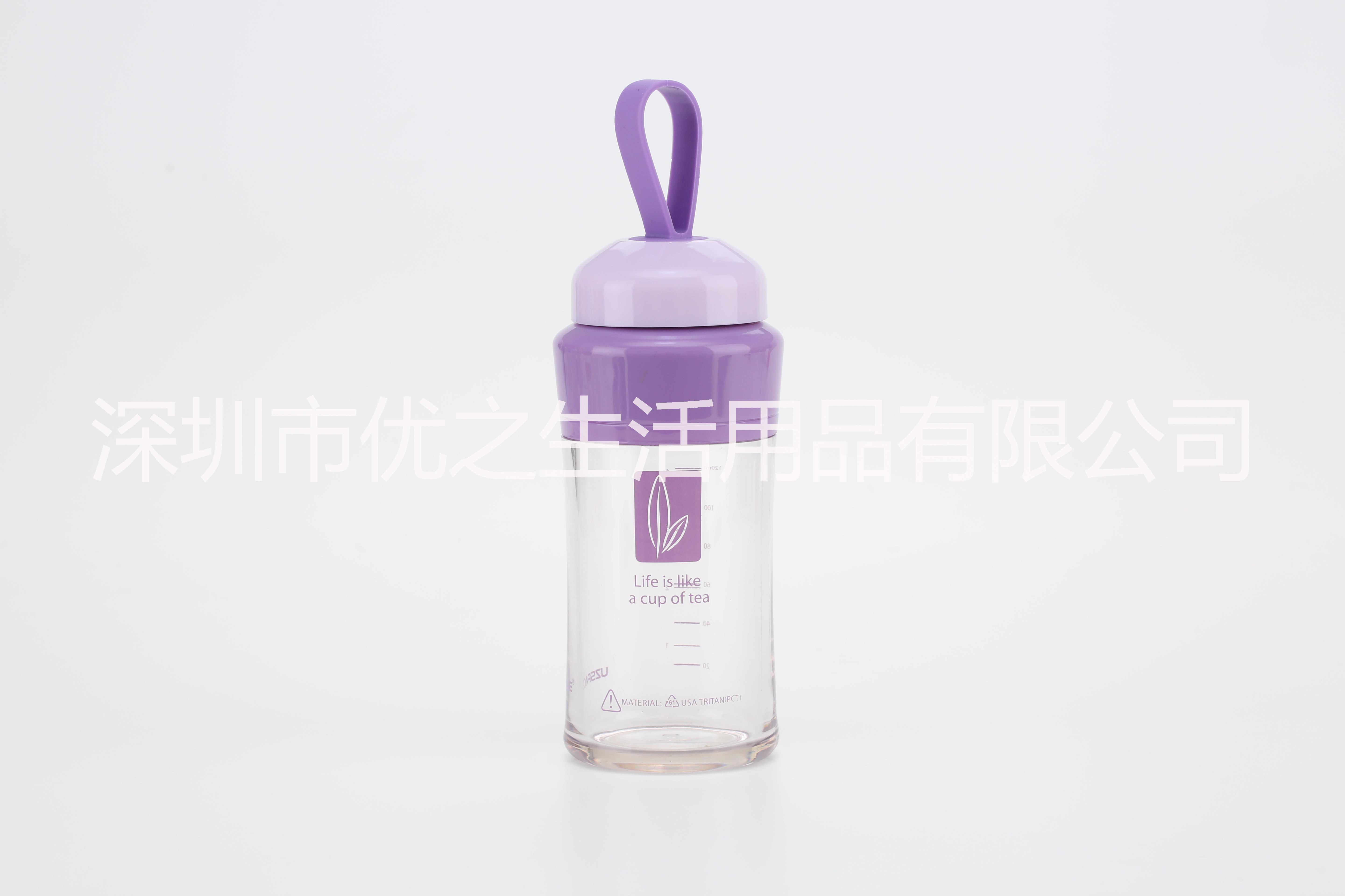 優(yōu)之品牌新品微茶杯創(chuàng)意便攜微水杯