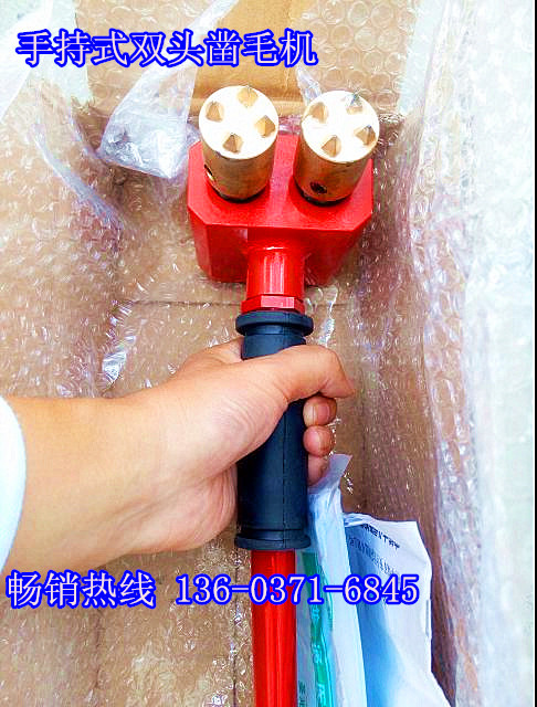 廠家*熱銷(xiāo)鑿毛機(jī)