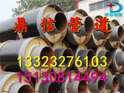 鋼套鋼保溫鋼管供應(yīng)商