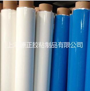 供應(yīng)反滲透膠帶廠家RO膜膠帶
