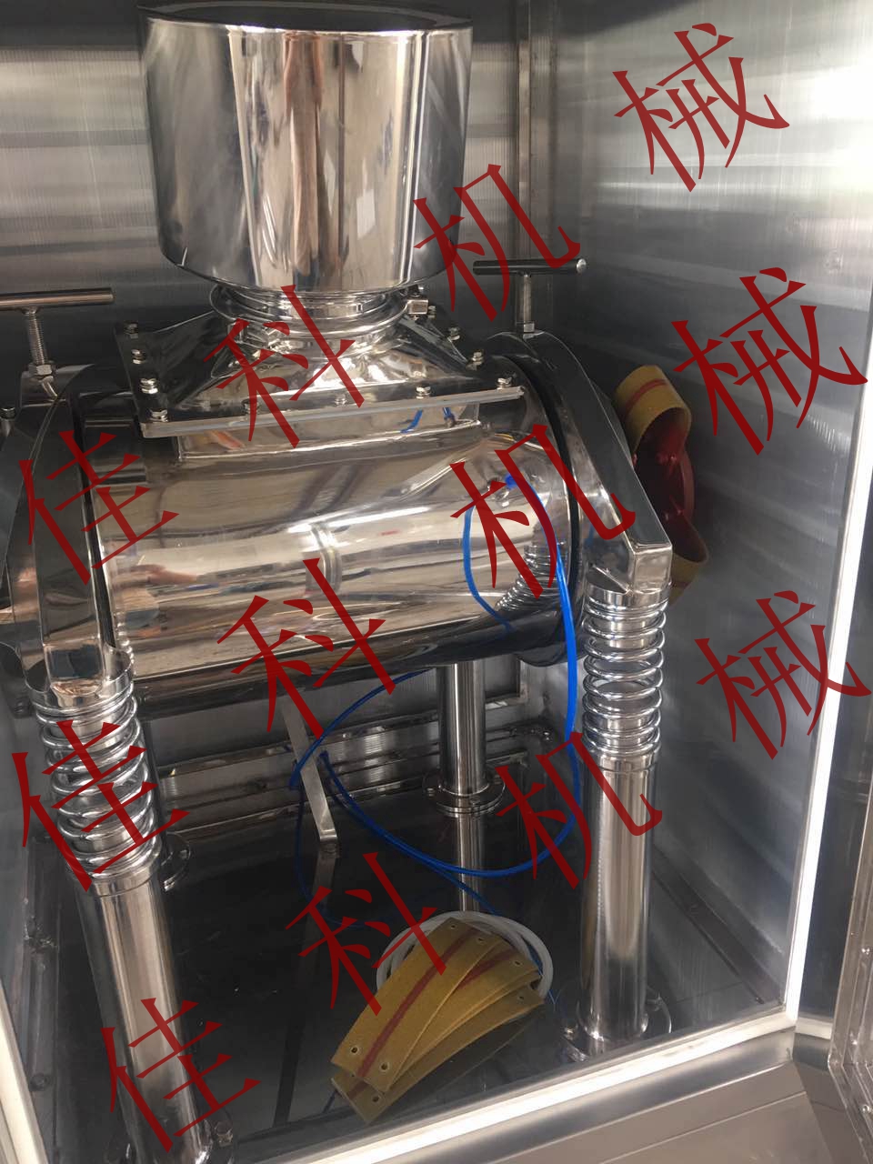 粉碎效果好 蛇床子低溫粉碎機(jī) 中藥材振動(dòng)式磨粉機(jī) 超微粉碎機(jī)
