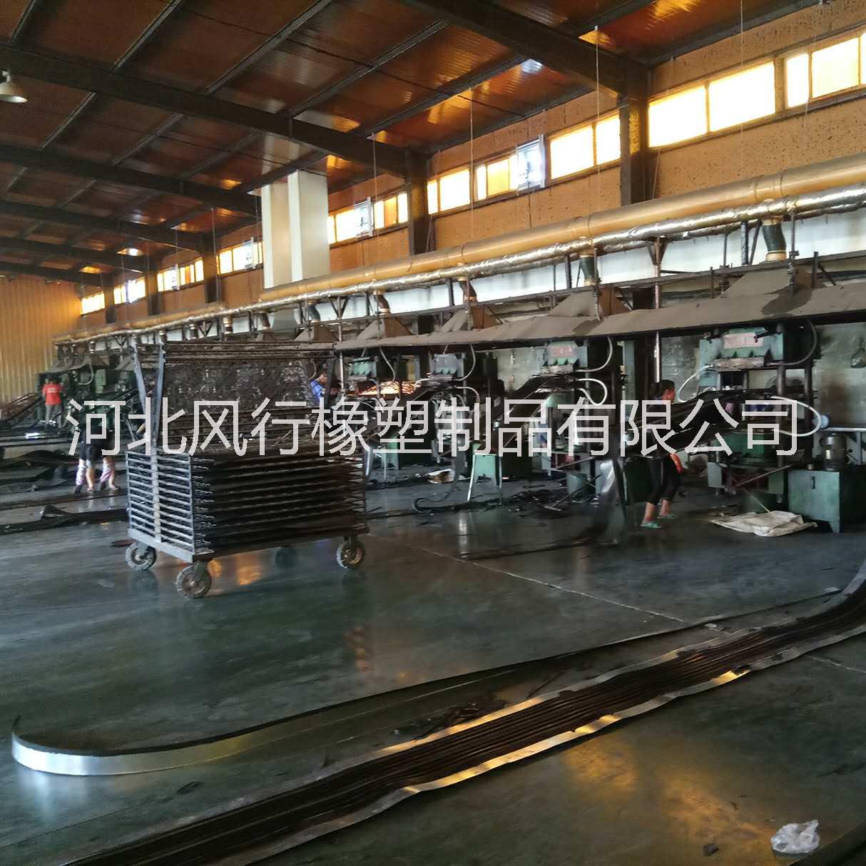 遇水膨脹橡膠止水帶 施工縫用遇水膨脹橡膠止水帶EVA止水帶