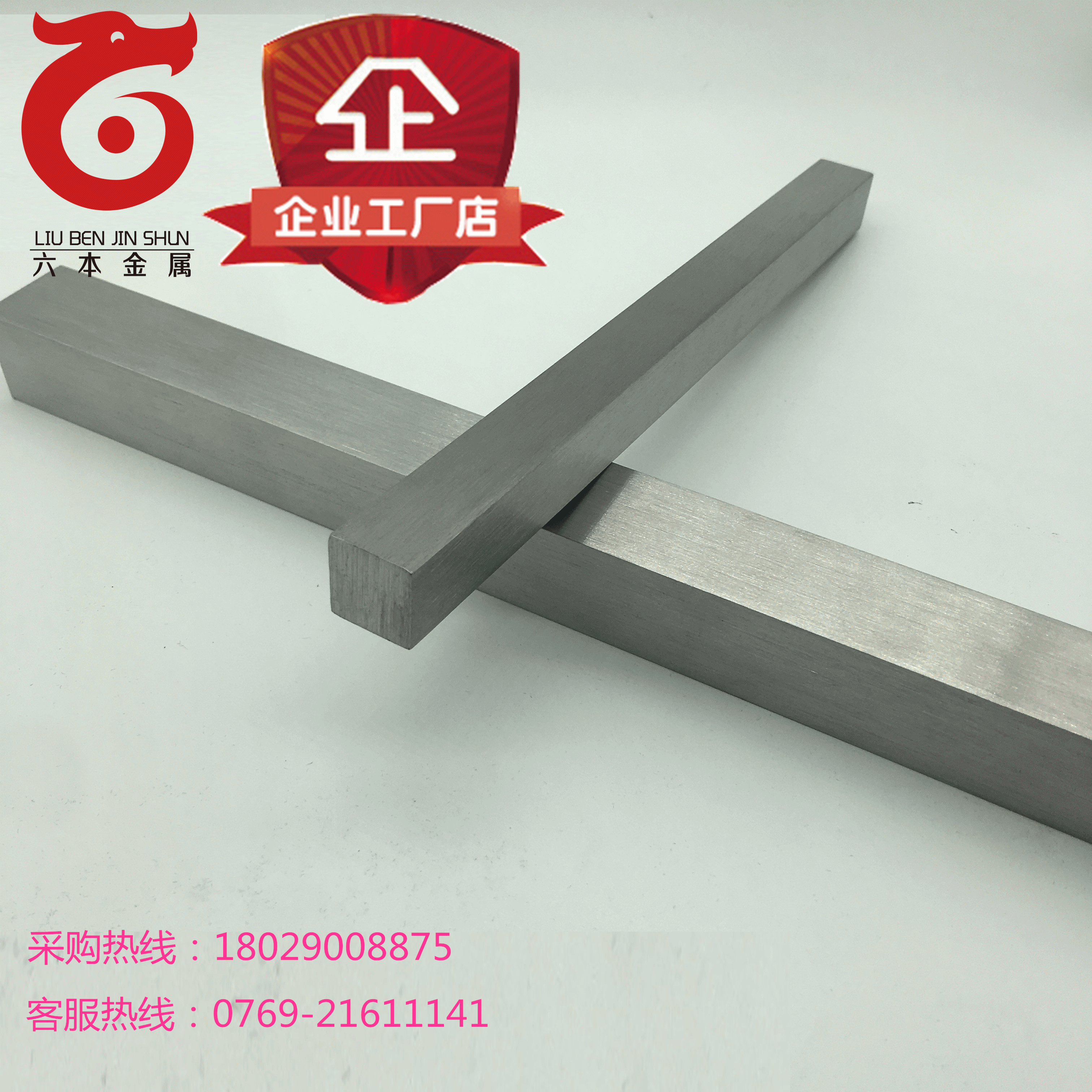不銹鋼方棒 實心方鋼方形鋼棒鋼條20*20*30*30*40*50