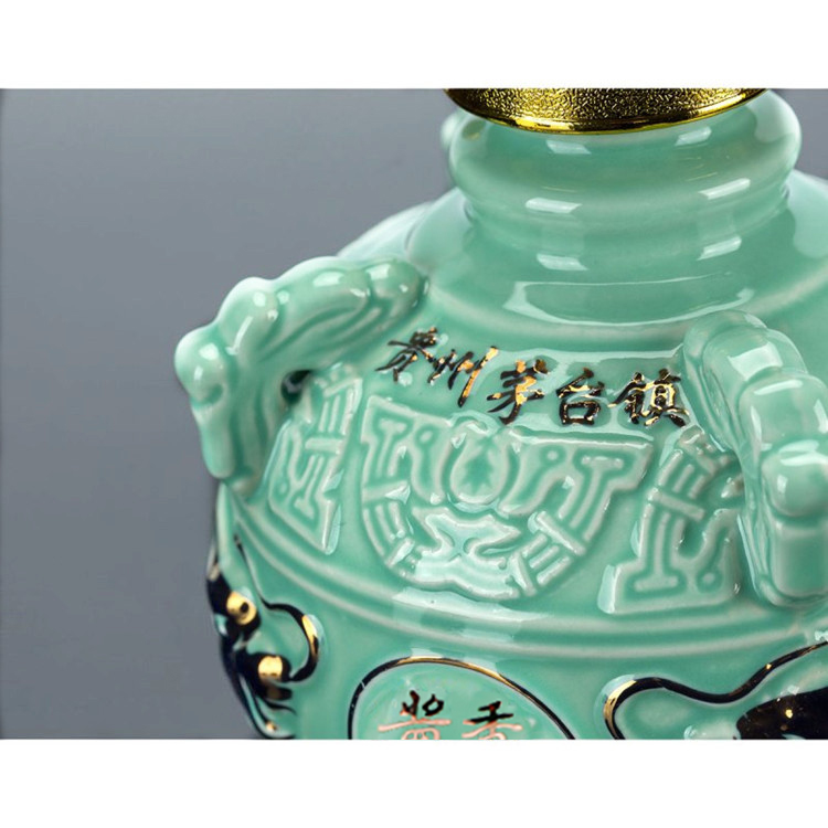 貴州茅臺(tái)鎮(zhèn)53度醬香型窖藏陳年純糧原漿龍壇收藏老酒*白酒批發(fā) 金邊龍壇酒