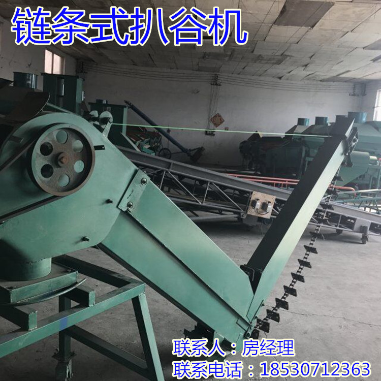 扒谷機(jī) 小型扒谷機(jī)