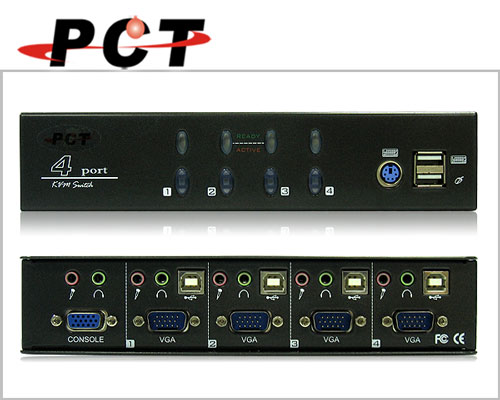 【PCT】 4進1出 切換器 USB+VGA+音頻+麥克風(fēng)（MPC4452）