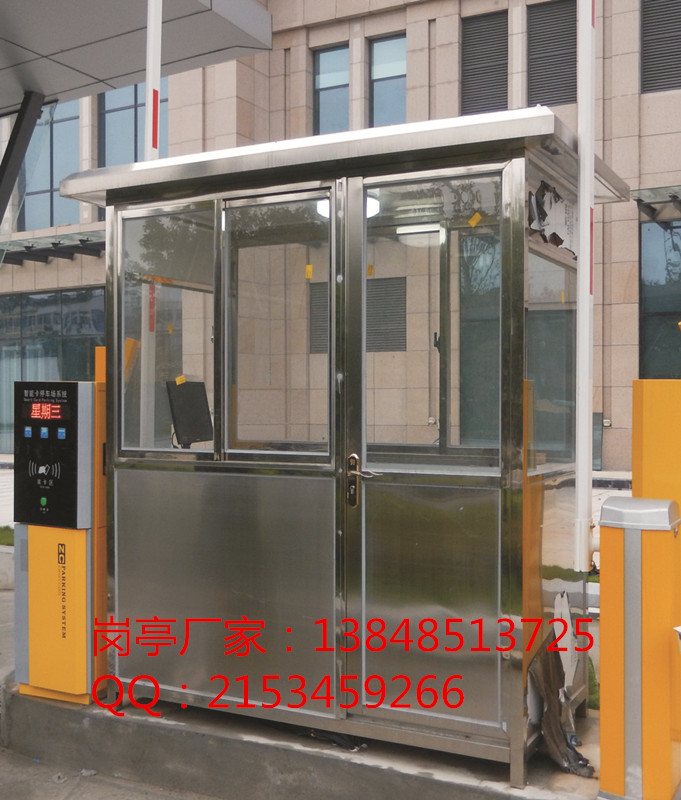 專業(yè)生產(chǎn)各類崗?fù)?專業(yè)生產(chǎn)各類不銹鋼崗?fù)?專業(yè)生產(chǎn)各類不銹鋼崗?fù)ぃ苿?dòng)衛(wèi)生 專業(yè)生產(chǎn)各類崗?fù)ぁ?  title=