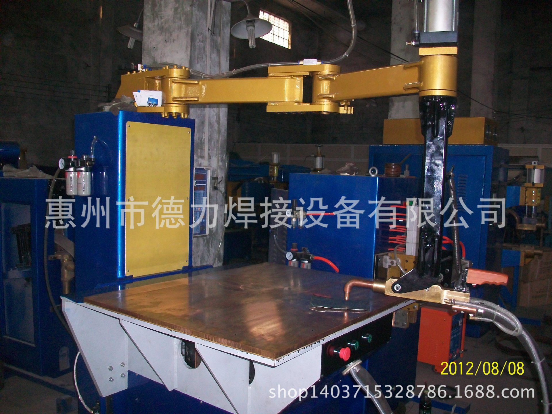 全國聯(lián)保廠家直銷 德力DNT多關(guān)節(jié)搖臂式臺面點焊機(jī)