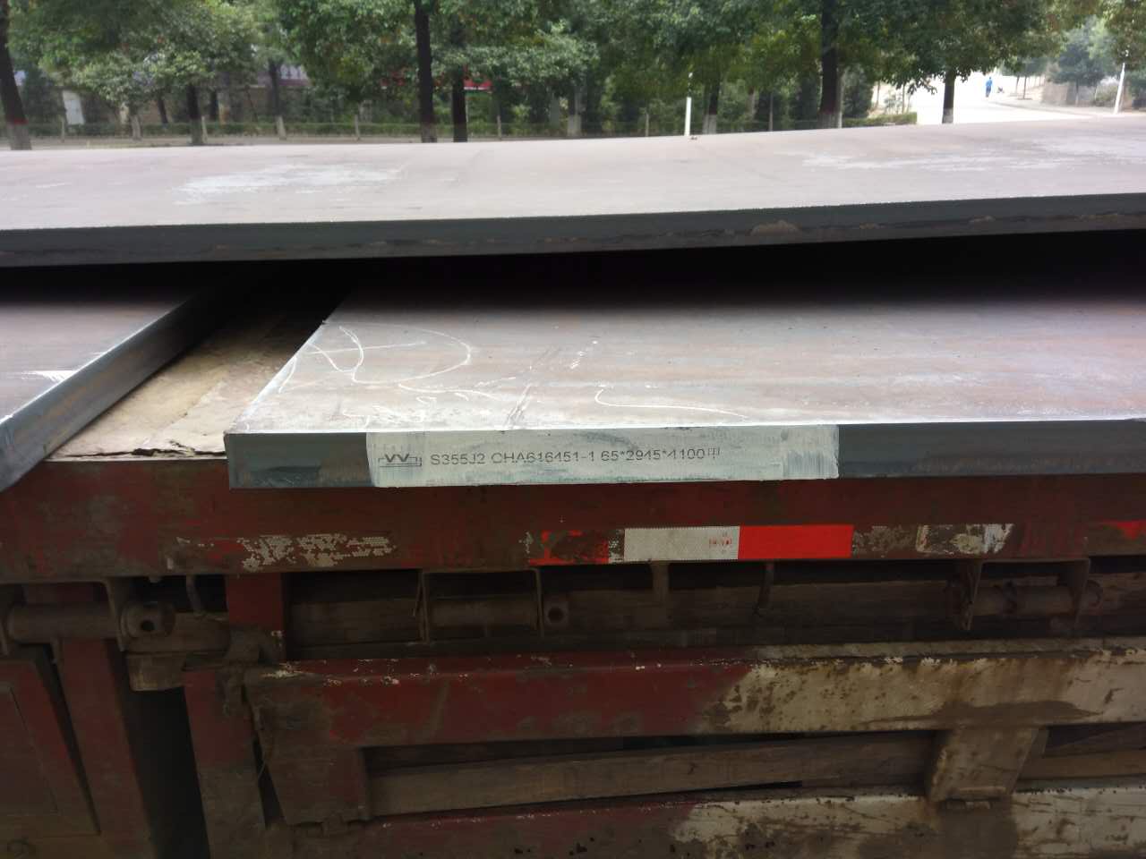 NM450現(xiàn)貨NM450硬度NM450化學(xué)成分NM450力學(xué)性能