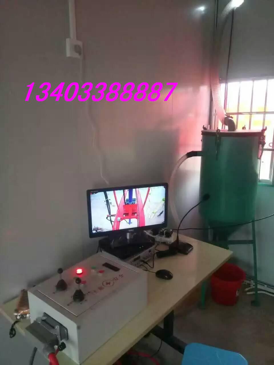 糧食扦樣機 固定式扦樣機 扦樣機