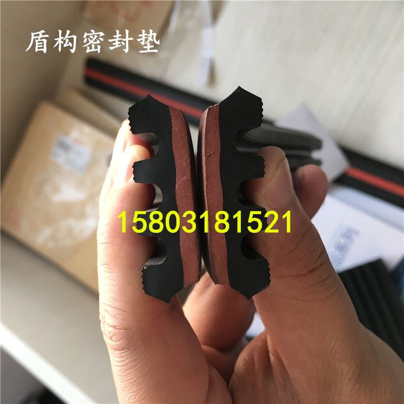 定制盾構(gòu)管片三元乙丙密封條 EPDM盾構(gòu)條廠家 密封條報(bào)價(jià)
