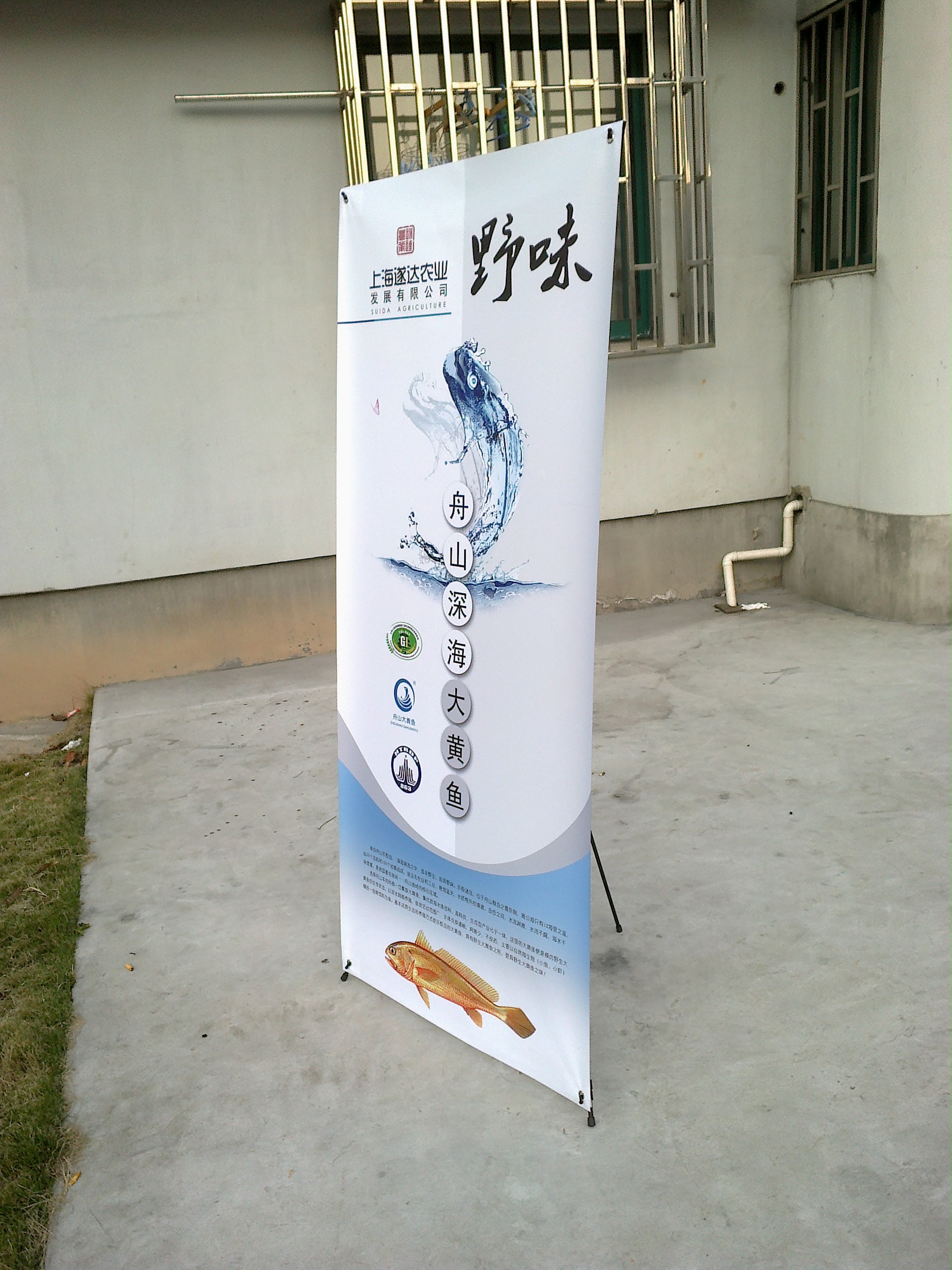 上海齒輪X架廠家直銷，奉城齒輪X架廠家，奉城X架價(jià)格