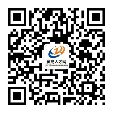 要?jiǎng)?chuàng)業(yè) 找山東勞聯(lián)終成