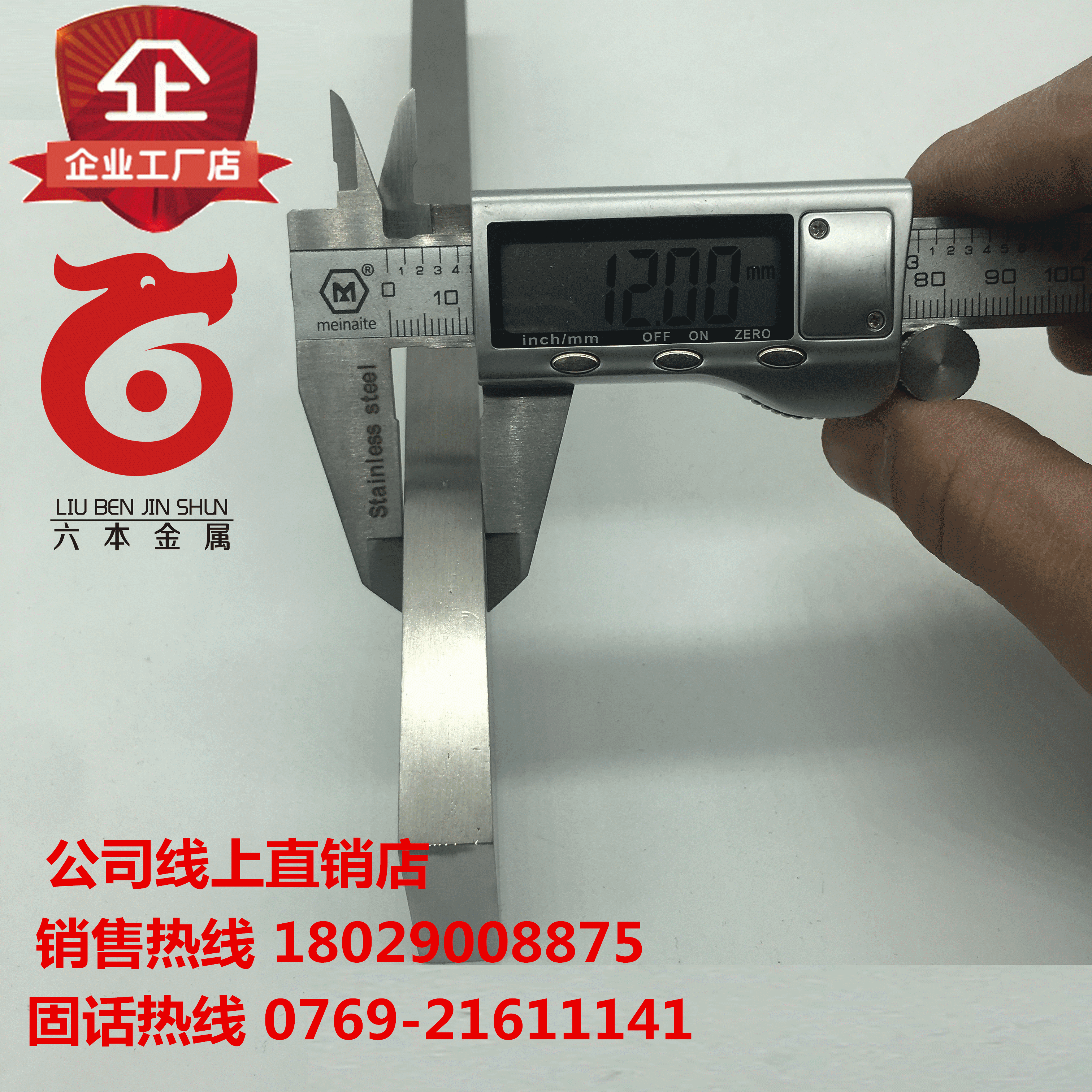不銹鋼方棒 實心方鋼方形鋼棒鋼條20*20*30*30*40*50