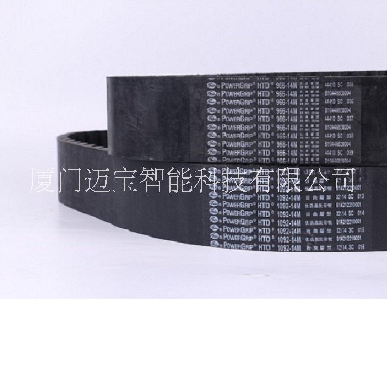 耐高溫 同步帶 1092-14M 蓋茨 標(biāo)準(zhǔn)* 蓋茨 標(biāo)準(zhǔn)品
