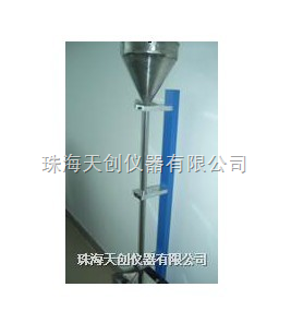 供應 LS落砂耐磨試驗器