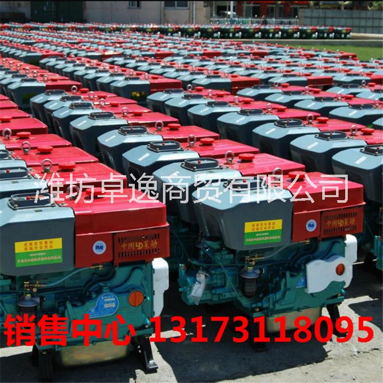 供應(yīng)萊動(dòng)1105T發(fā)動(dòng)機(jī)  萊動(dòng)原廠1105T發(fā)動(dòng)機(jī)各型號齊全