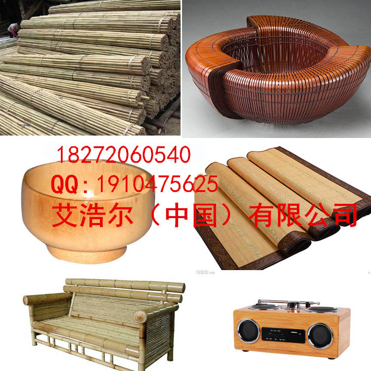 廣州iHeir-JP竹木防霉劑 158元/千克