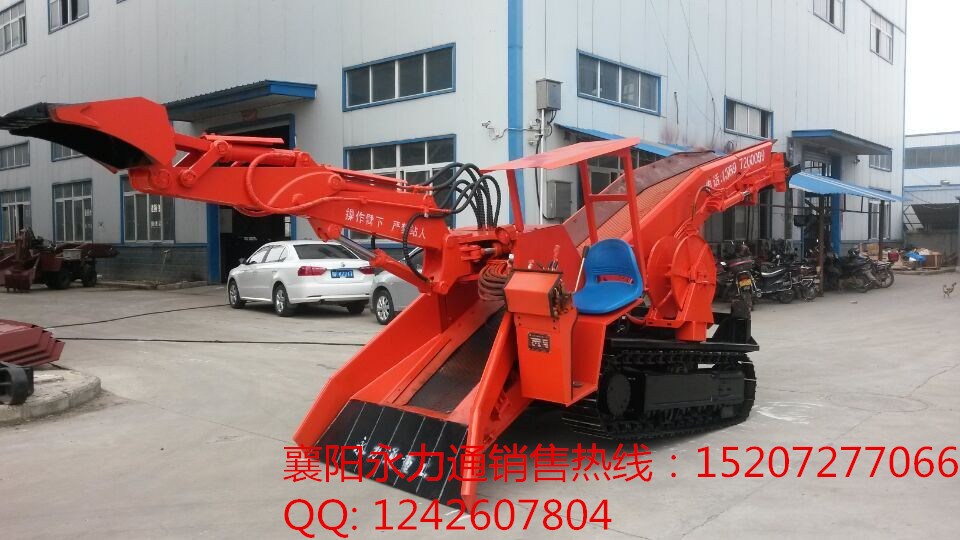 80型履帶式礦用扒渣機  山西呂梁鋁礦扒渣機  永力通大坡度爬渣機