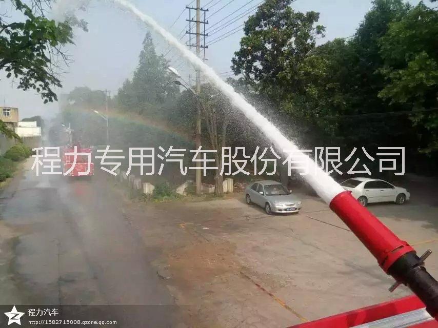 湖北水泡兩用消防車生產(chǎn)廠家