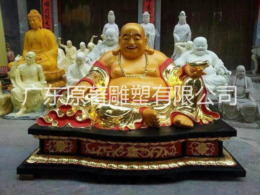 廣東佛像廠家供應(yīng)玻璃鋼佛像雕塑 大肚彌勒佛雕塑 批發(fā)/采購(gòu) 寺廟雕塑價(jià)格