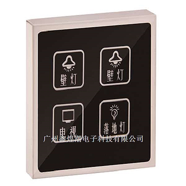 廣州插卡取電開關(guān)批發(fā),酒店取電開關(guān),取電開關(guān)感應(yīng),廈門取電開關(guān)