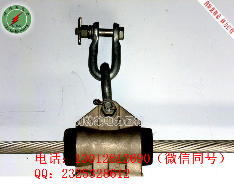 廠家直銷OPGW光纜用懸垂線夾預絞式光纜金具