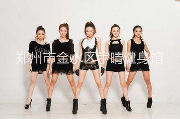 鄭州爵士舞教練培訓(xùn)排行榜
