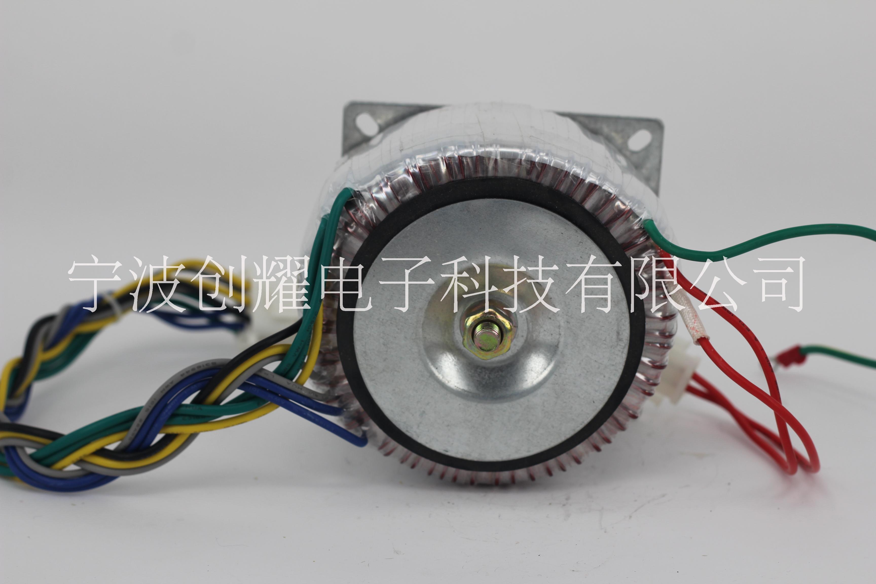定制環(huán)型變壓器廠家 按摩椅變壓器批發(fā) 環(huán)型變壓器廠家