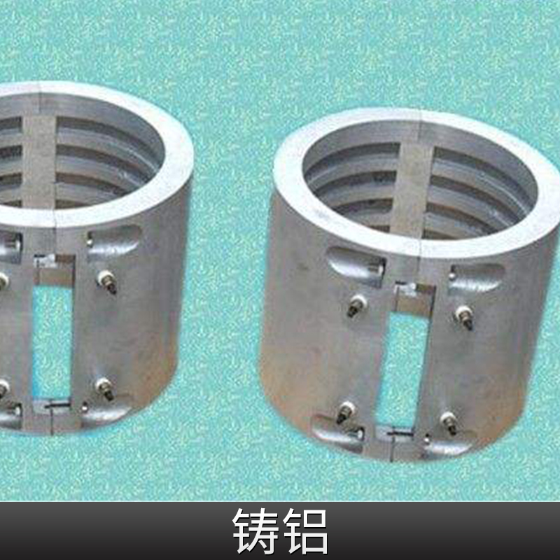 東莞鑄鋁廠家批發(fā)|東莞鑄鋁哪家便宜|東莞鑄鋁廠家直銷|東莞鑄鋁價