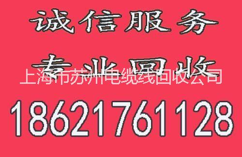 無錫二手發(fā)電機(jī)回收公司