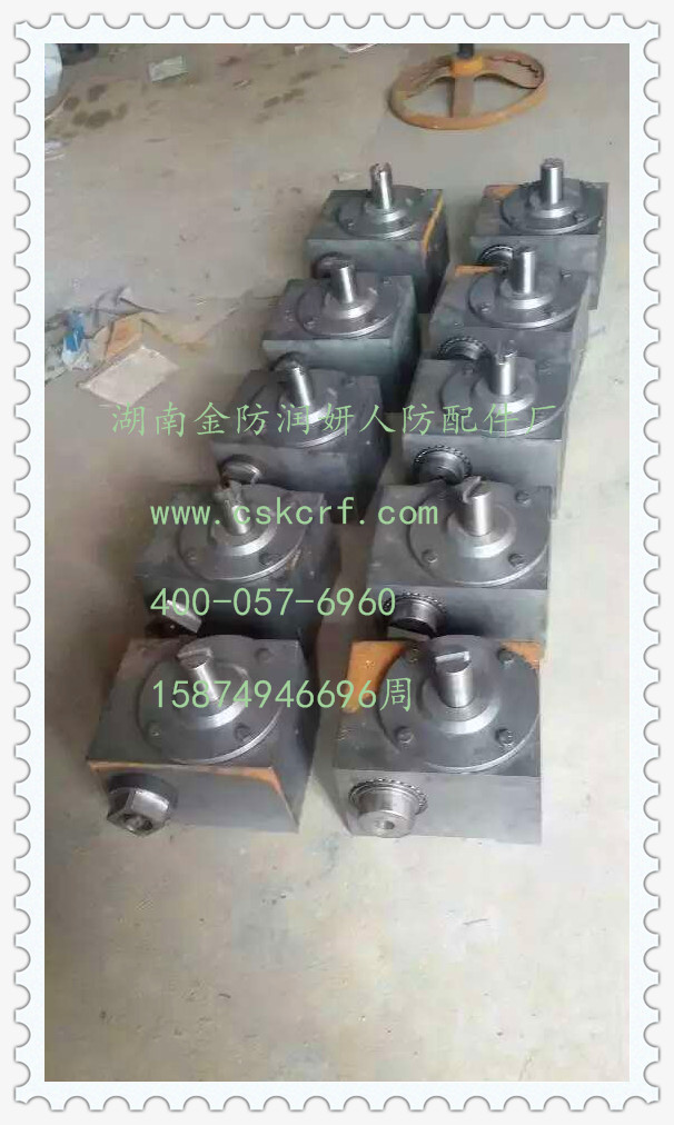 ZA型蝸輪減速器 DQ350電動啟閉機(jī) 人防門地鐵配件 人防配件YTC63-4