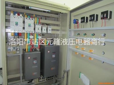設(shè)計制作變頻配電柜 步進與伺服配電柜 工業(yè)動力柜 承接自動化工程 配電箱