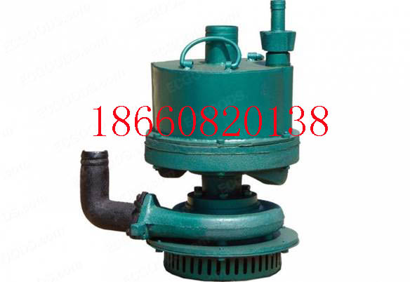 鼎鑫氣動(dòng)潛水泵，鼎鑫氣動(dòng)潛水泵價(jià)格，鼎鑫氣動(dòng)潛水泵廠家