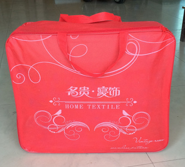 床品家紡包裝袋廠家直銷  廠家供應(yīng)床品家紡包裝袋
