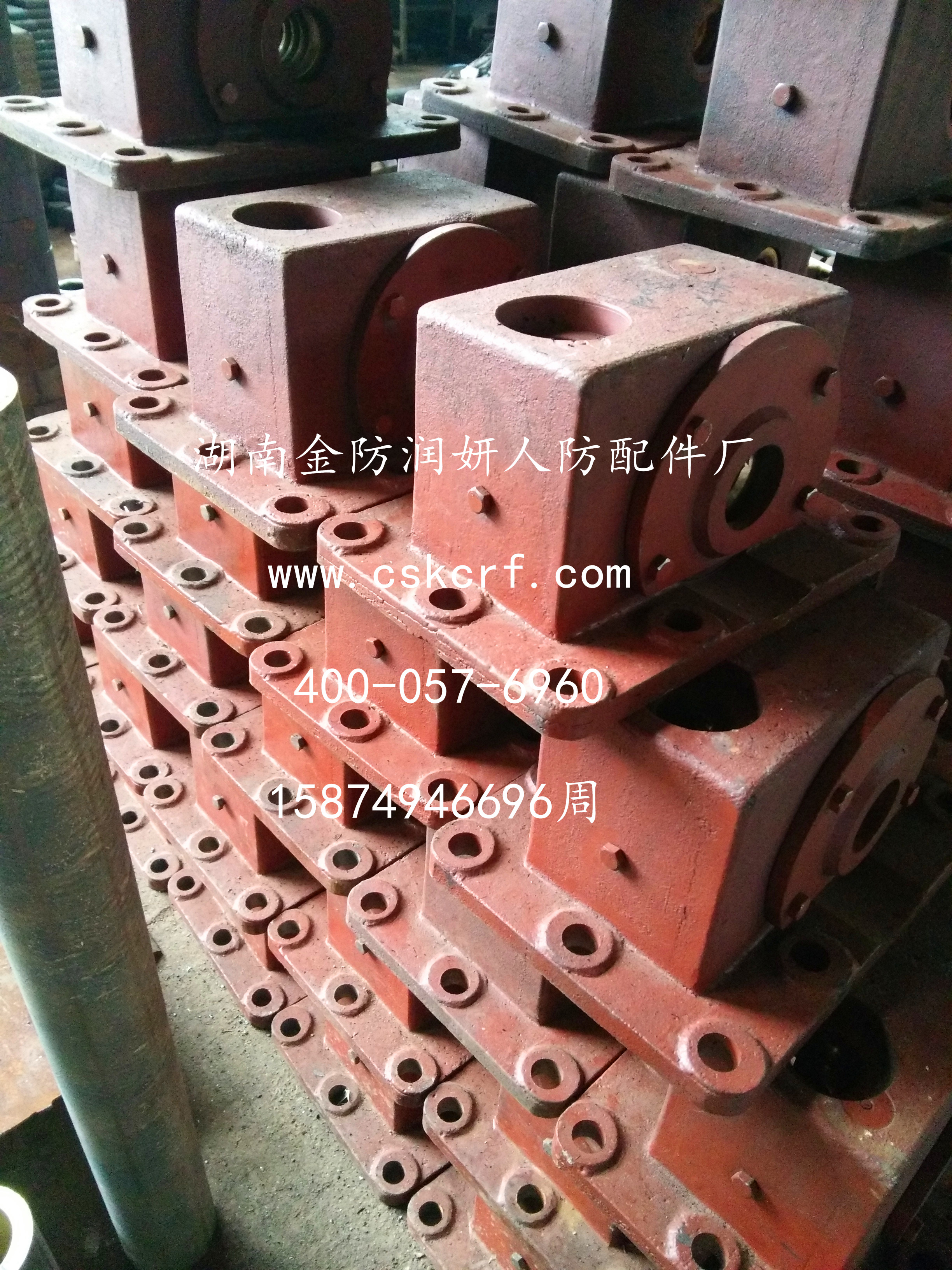 HFMS3-30-9蝸輪箱-人防門配件 人防門蝸輪箱 人防地鐵配件