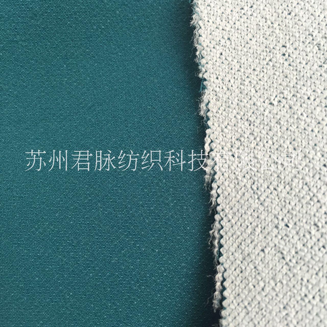 供錦滌斜紋提花四面彈帽子服裝面料 蘇州四面彈廠家