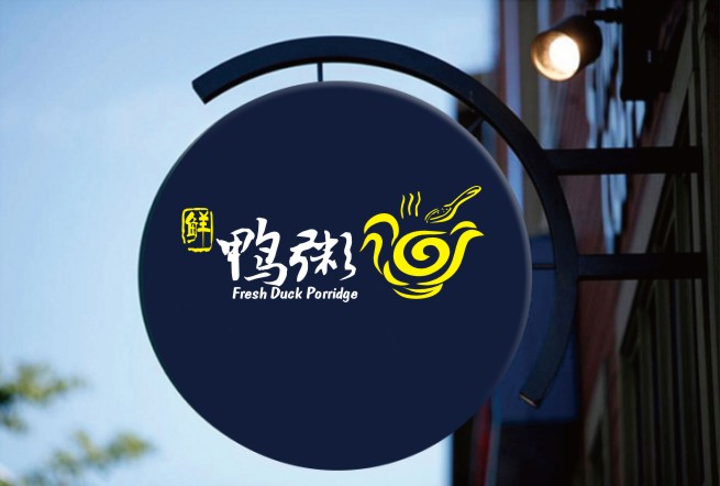 迪賽-你身邊的LOGO設(shè)計*