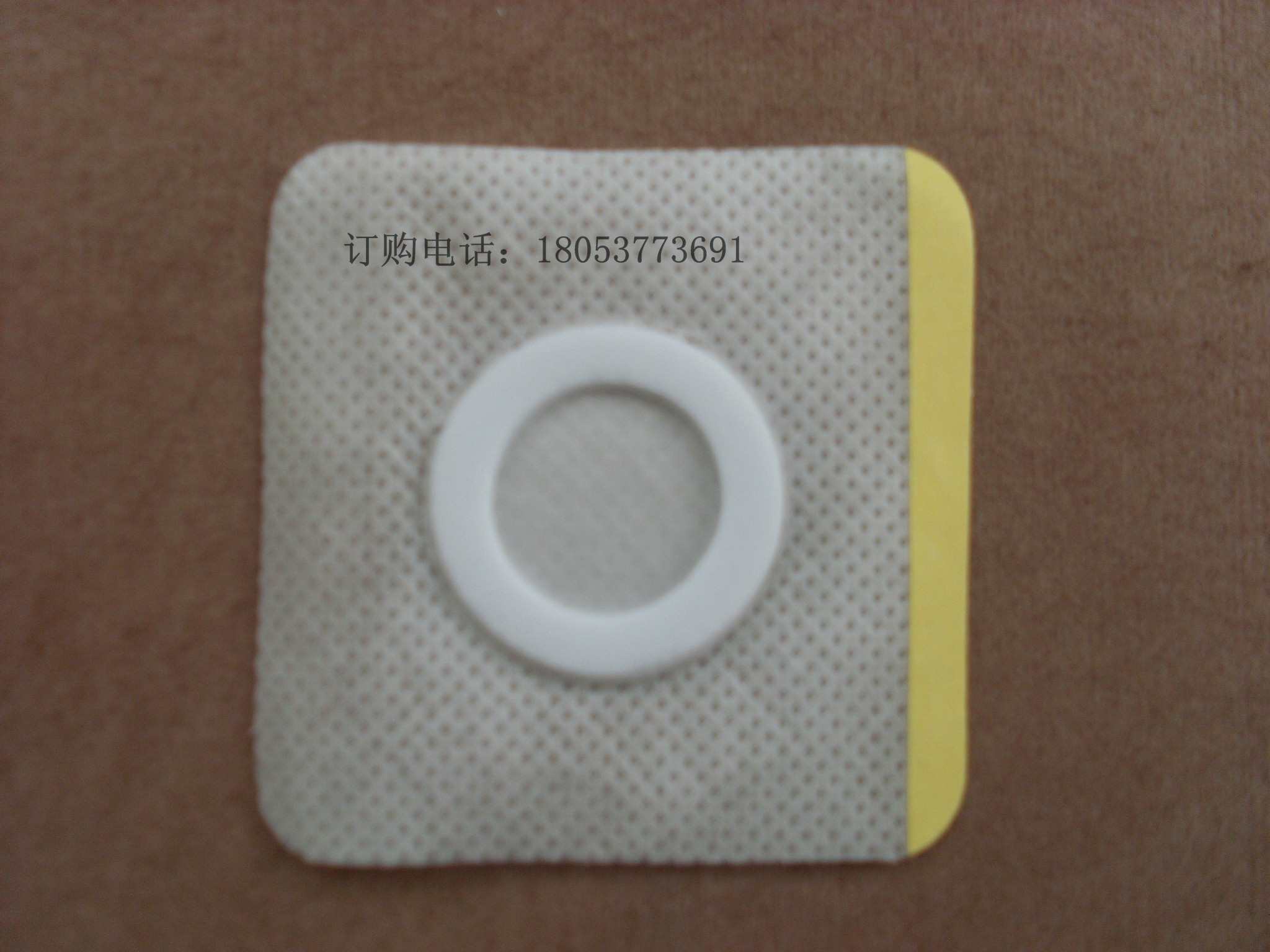 三伏貼廠家批發(fā) 無(wú)紡布膏藥布批發(fā) 肚臍貼膏藥布定做