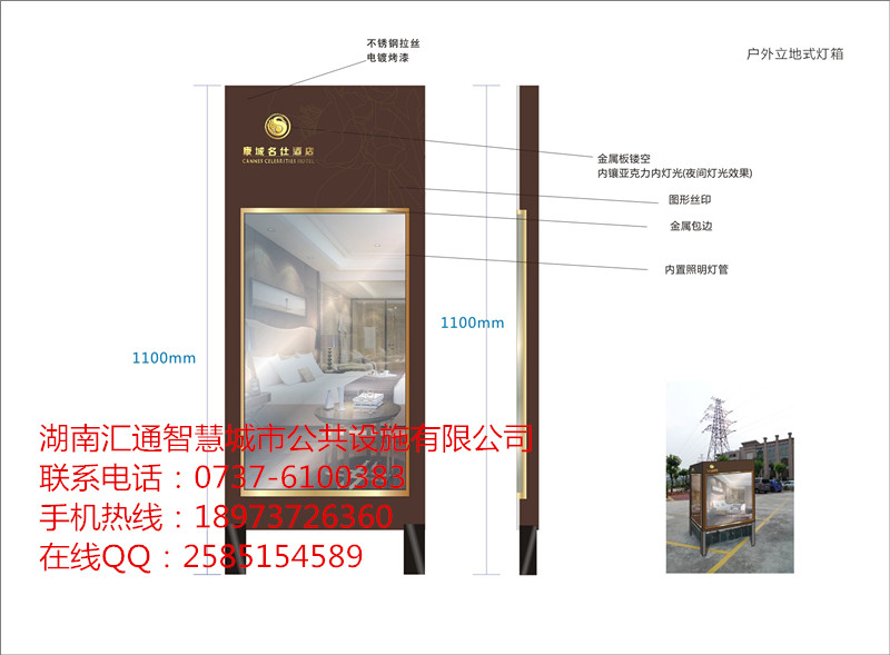 標(biāo)識(shí)牌 標(biāo)識(shí)牌廠家專業(yè)|設(shè)計(jì) 創(chuàng)意標(biāo)識(shí)牌